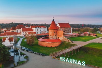 Kaunase kindlus
