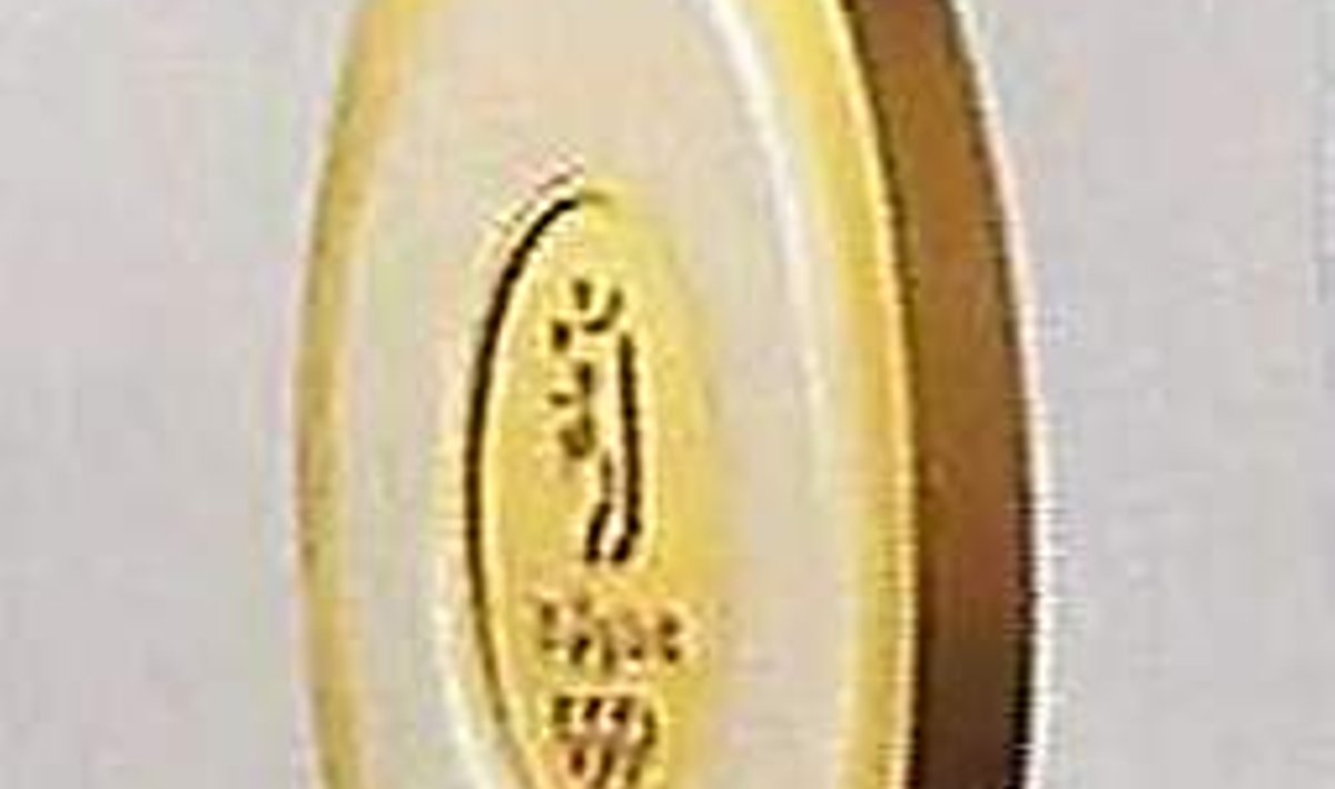 oma kultuurist tuletatud: Osa Pekingi olümpiamängude piktogrammidest, olümpiamängude kuldmedal