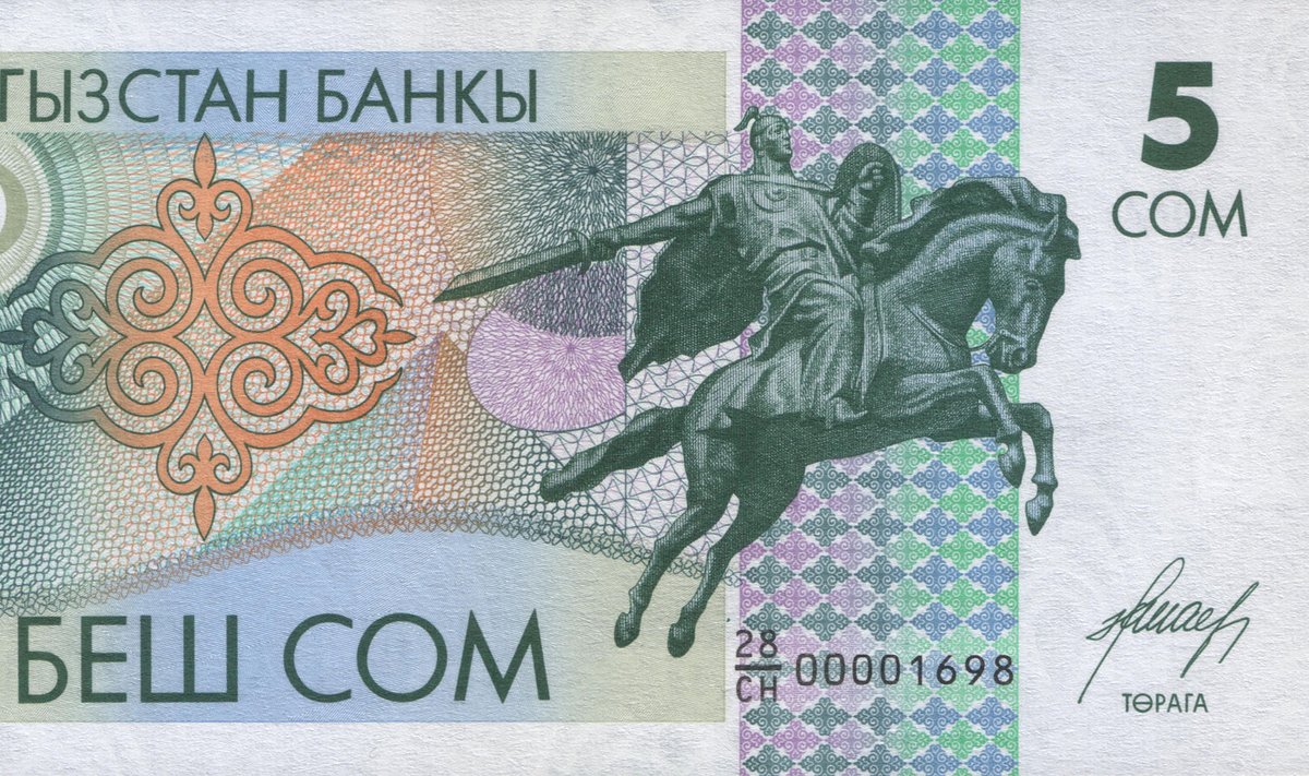 Kõrgõzstani som