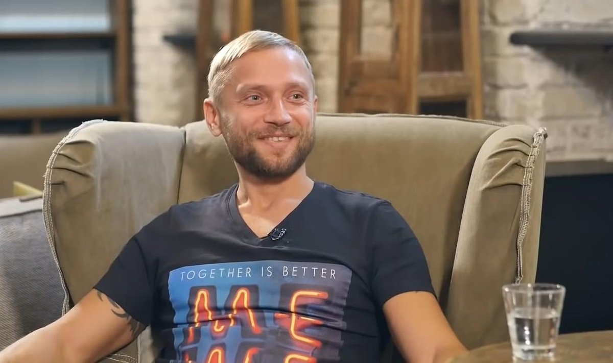 Максим Лютый