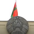 Правозащитники сообщили, что избиркомы Белоруссии бракуют подписи в поддержку оппозиции