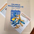 В библиотеку - за призом! В Каламая отмечают 90-летие местного очага культуры