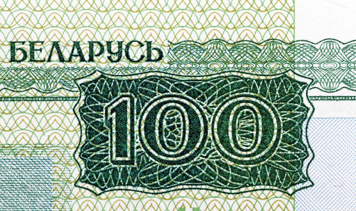 Valgevene raha