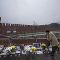 Убийство Немцова отказались считать посягательством на жизнь госдеятеля