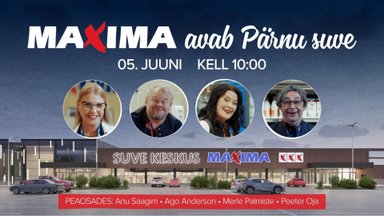 ГЛАВНЫЙ СТАРТ ЛЕТА | Открытие Pärnu Maxima XXX уже 5 июня!