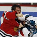 ВИДЕО: В чемпионате НХЛ в кулачном бою сошлись два капитана