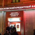 Pangajuht: ebaselgus Venemaa pangandussüsteemi suhtes mõjutab hoiustajaid