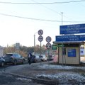 В Ивангороде задержан пытавшийся попасть в Нарву молдавский разбойник