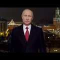 ВИДЕО: В сети уже появилось новогоднее обращение Владимира Путина