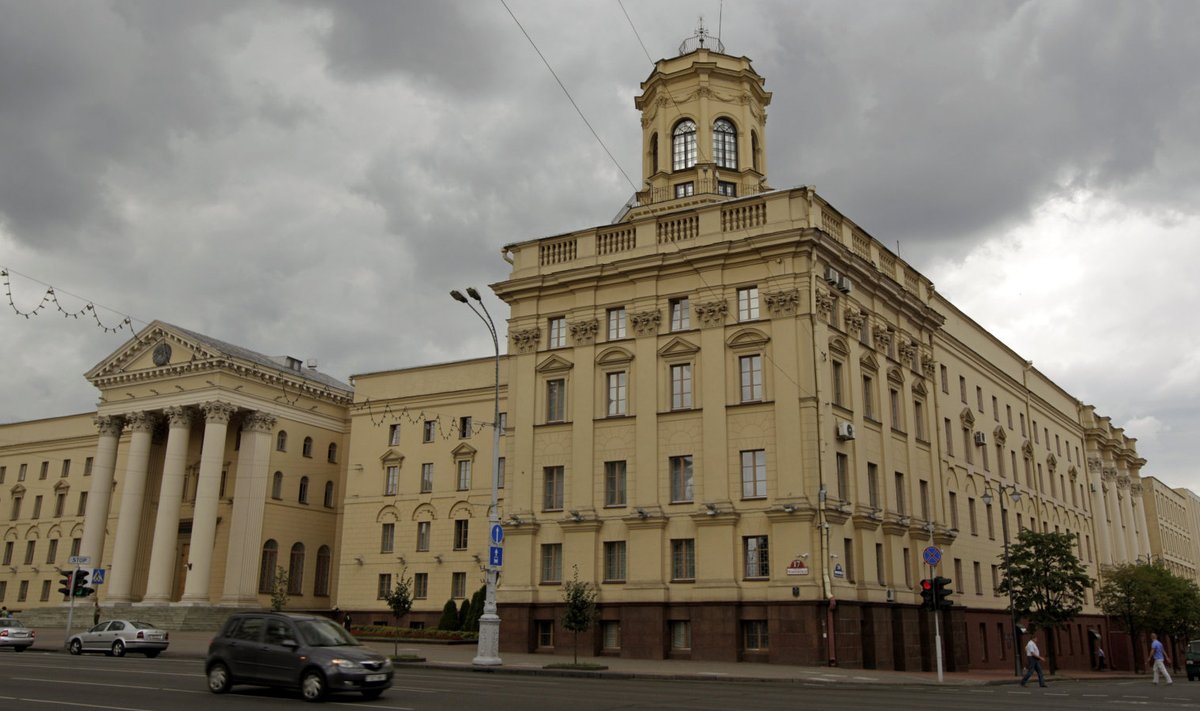 Valgevene KGB peakorter Minskis