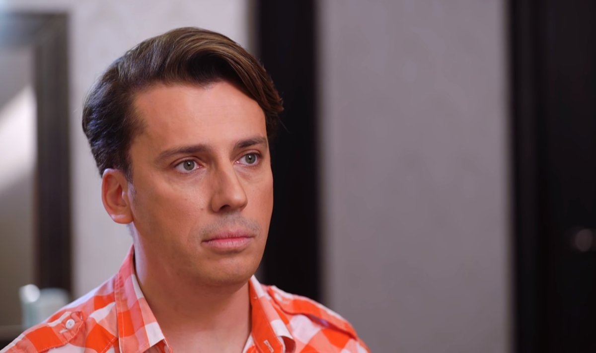 Максим Галкин