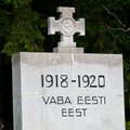 В Валге состоялась церемония открытия мемориала в память об Освободительной войне
