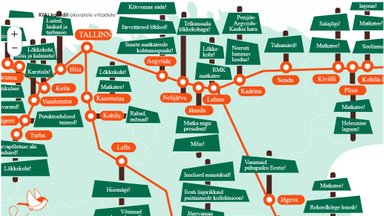 „Лесной Экспресс“: создана карта с походными тропами вблизи железнодорожных станций