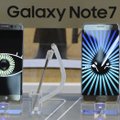 Samsung останавливает продажи Galaxy Note 7