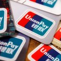 Можно ли в Эстонии расплачиваться российскими картами на базе UnionPay и снимать деньги в банкоматах?