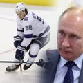 С нами Путин и хоккей: русский защитник НХЛ выложил фото с шутливой надписью про своего президента на свитере