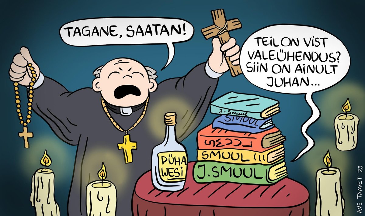 Tagane, Smuul!