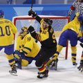 ВИДЕО: Мегасенсация в Пхенчхане: Швеция вылетела с Олимпиады