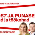 KUULA | „BOOST JA PUNASEKS“: kodud ja töökohad