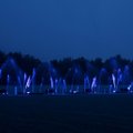 ФОТО | Дни Ласнамяэ открылись представлением поющих фонтанов