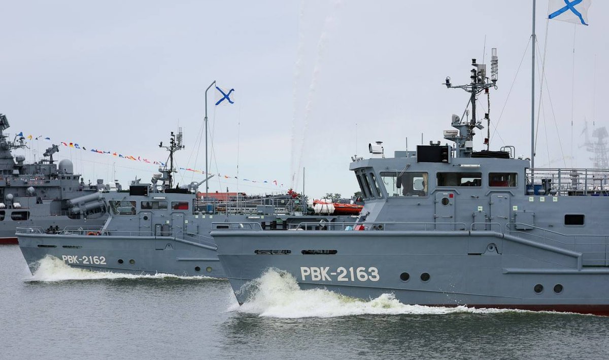 Корабли ВМФ РФ в Петербурге