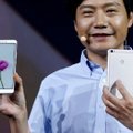 Xiaomi подешевела на шесть миллиардов долларов за три дня