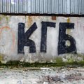 СМИ России: КГБ возвращается?