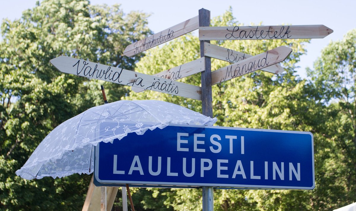 Kärdlat kutsutakse vahel ka Eesti laulupealinnaks. 