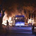 Курдские боевики взяли на себя ответственность за взрыв в Анкаре