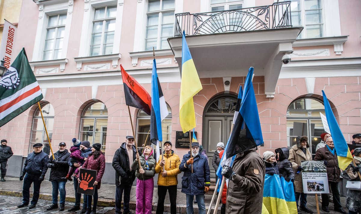 Meeleavaldus Ukraina toetuseks