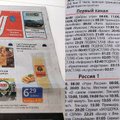 Lubatud või mitte: kaks Narva ajalehte avaldavad keelatud Vene kanalite kavasid
