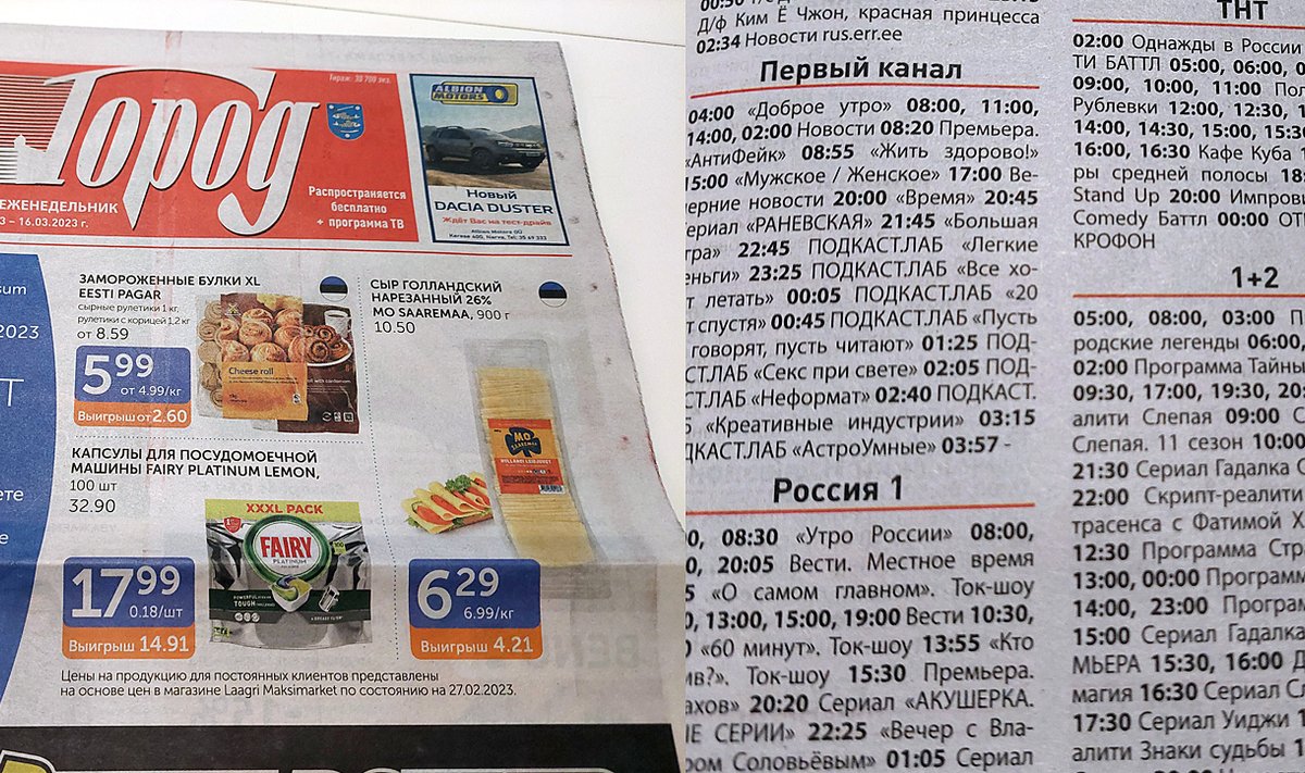 Narva linnaleht „Gorod“ ning keelatud Vene kanalite telekavad