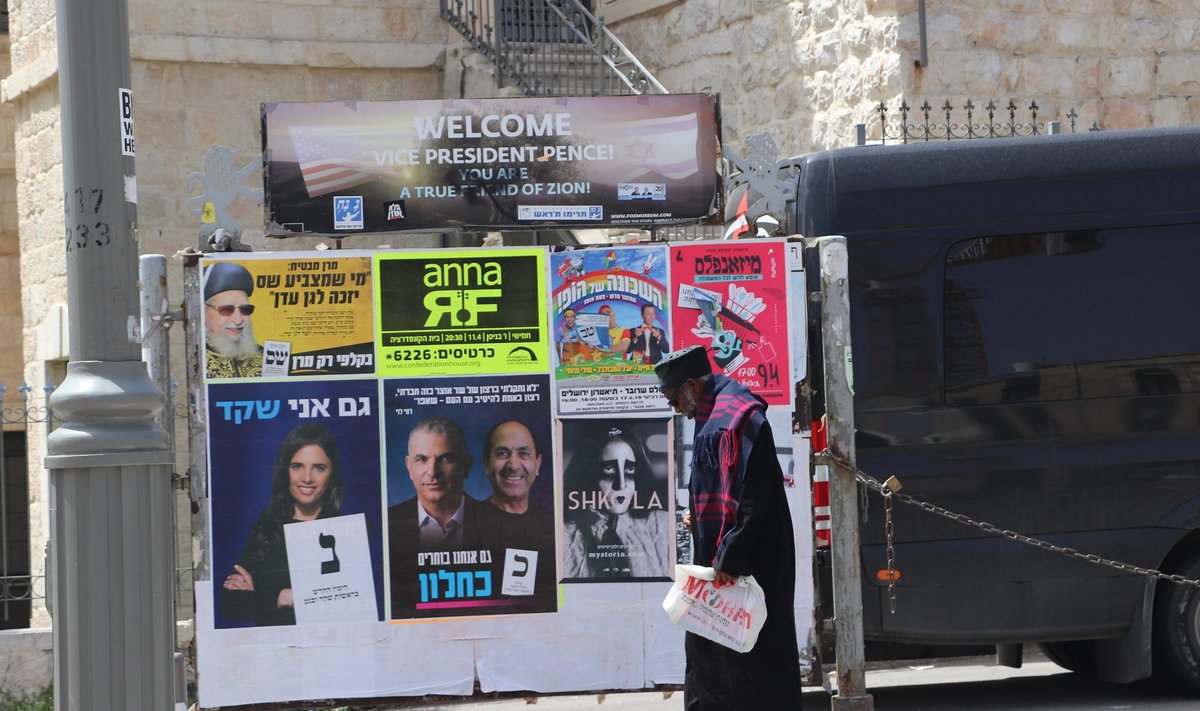 Jeruusalemma tagasihoidliku tänavapildiga võrreldes käis hoopis ägedam valimiskampaania sotsiaalmeedias ja SMS-kampaaniate kaudu.