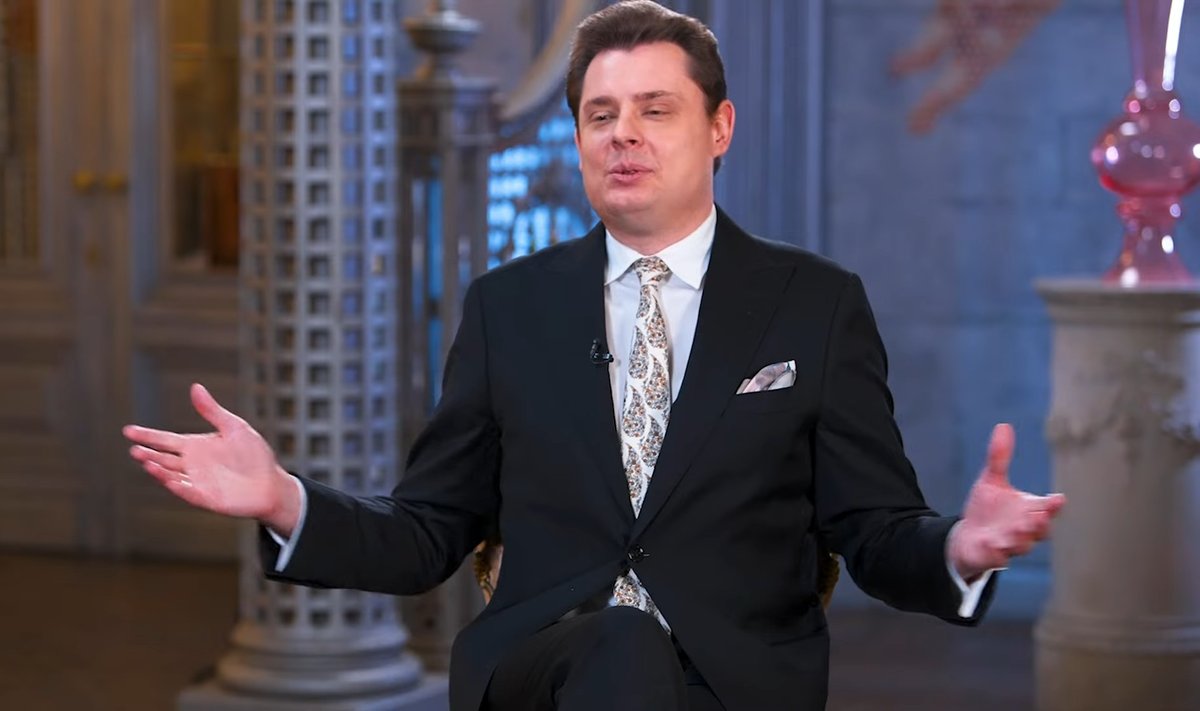 Евгений Понасенков