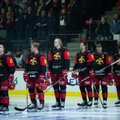 ВИДЕО | Перед матчем КХЛ включили гимн Палау вместо белорусского