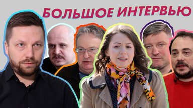 ВИДЕО DELFI | „Скоро вырастет огромное количество людей, которые сильно ненавидят русских“. Истории россиян, которые уехали в Эстонию от войны