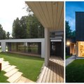 ФОТО | ТОП зданий 2019 года. Смотрите, какие проекты номинированы на премии Союза архитекторов, и голосуйте за лучший!