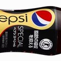 Saage tuttavaks: uus Pepsi aitab kõhnuda!