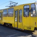 На эстонском сайте на аукцион выставили трамвай! Угадай, какова его начальная цена?