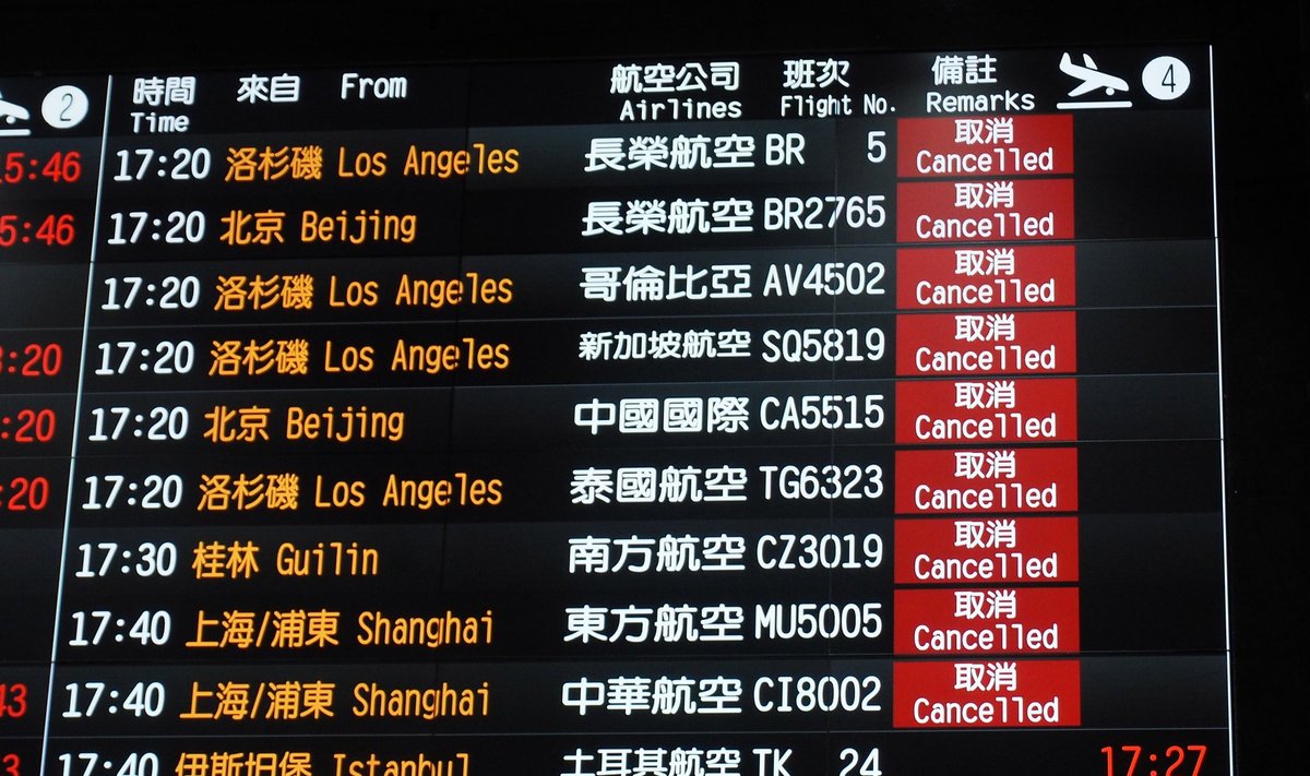 Taiwan on üks riik, mille lennundus- ja turismisektor on juba saanud koroonaviiruse tõttu suure löögi.