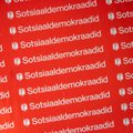 Съезд социал-демократов 5 февраля выберет партии новое руководство
