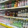 В Литве будут продавать алкоголь с 20 лет и запретят любую его рекламу