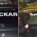 И в Латвии тоже: полиция считает наклейки „Я русский“ на машинах недопустимыми и предупреждает о санкциях