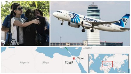 Министерство гражданской авиации Египта официально подтвердило крушение лайнера.