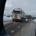 Четыре предприятия могут получить предупреждение в связи с нарушением правил грузовых перевозок