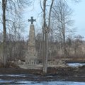 ФОТО DELFI: Прямо у российской границы откроют восстановленный эстонский Монумент свободы