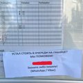 МНЕНИЕ | Сергей Цветков: по 10 евро за выезд в Россию — и деньги на закупку боеприпасов собраны!