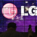 VAATA OTSEÜLEKANNET: LG esitleb oma uut nutitelefoni G2