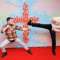 Taiwanist pärit võitlusstseenide koreograaf: me õpime kung fu’d, sest tahame ennast paremaks muuta