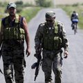 В МВД Украины объявили о расширении агентуры среди ополченцев